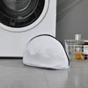 1Pcs Mesh Laundry Bag For Trainers/Shoes Boot With Zips For Washing Machines Hot Travel Clothes Storage Box Organizer Bags 3