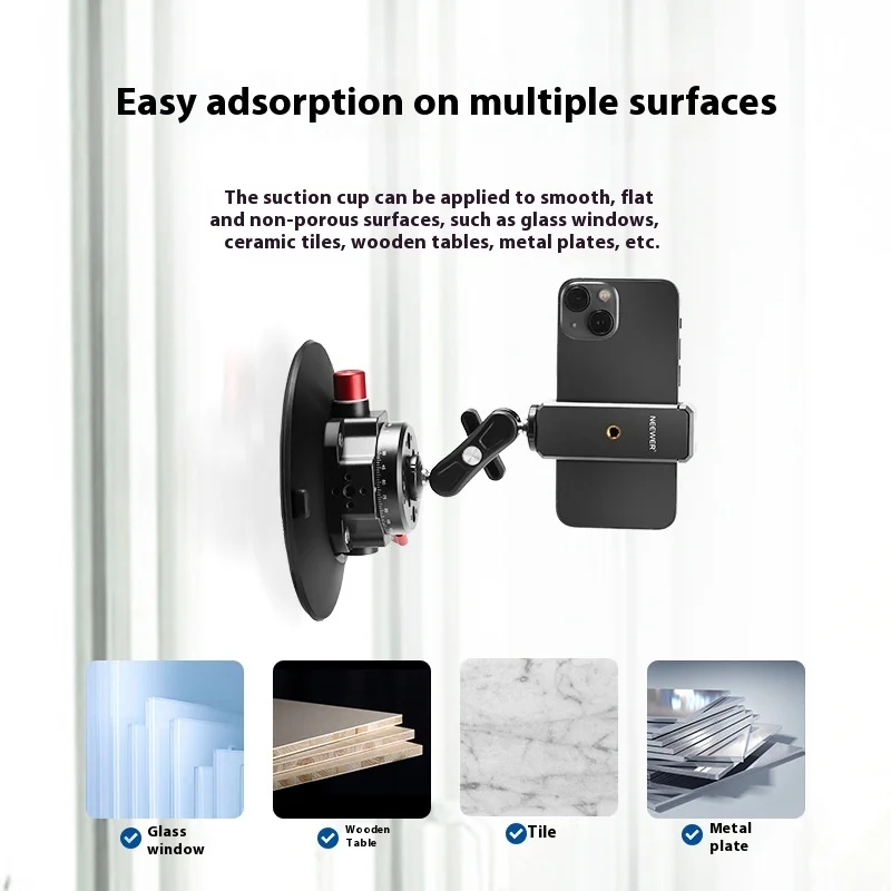 NEEWER Camera Suction Cup Gimbal Aluminum Alloy Strong Suction Stable Vehicle Mounted Shooting Gimbal Camera Accessories