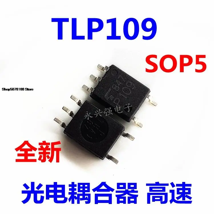 

5pieces TLP109 P109 Original New Quick Shipping
