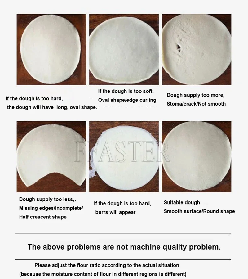 آلة زلابية أوتوماتيكية احترافية