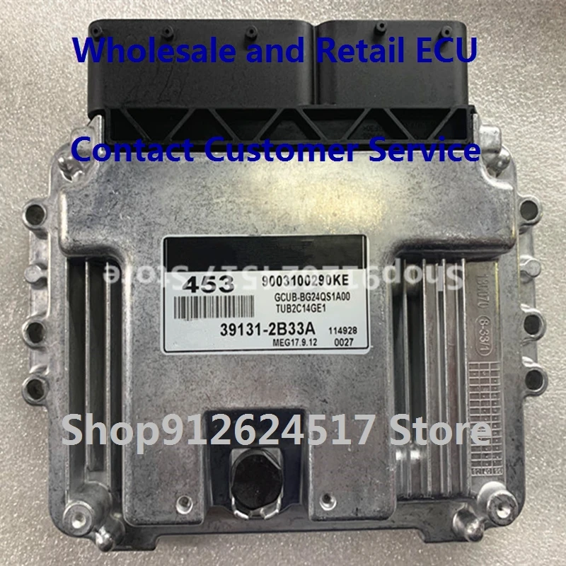 ElectronicControlUnitCaraccessoriesforECUMEG17912HyundaiKIA