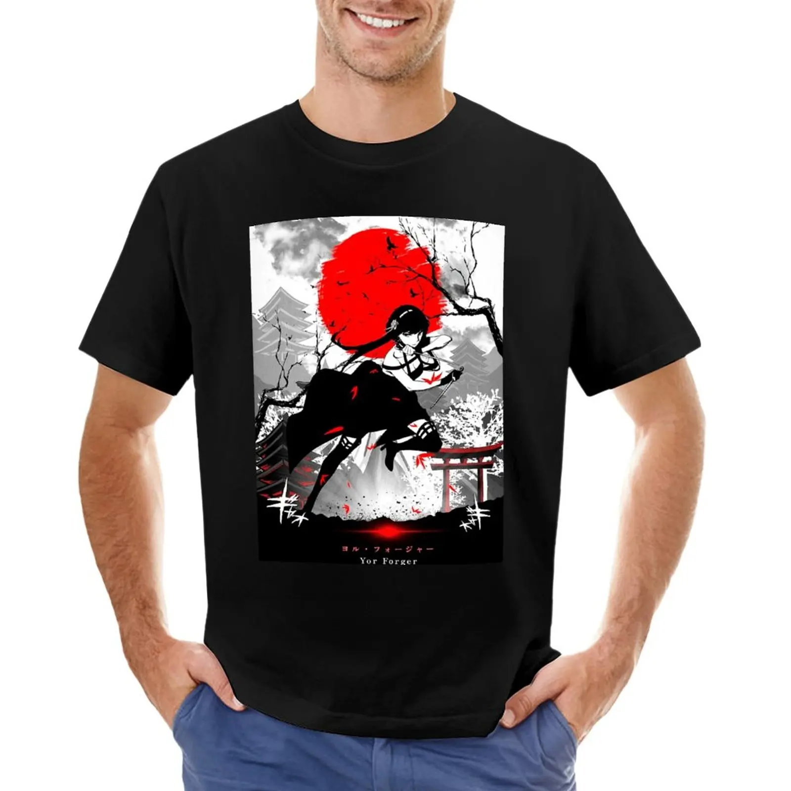

Yor Forger T-Shirt quick drying for a boy t shirts for men