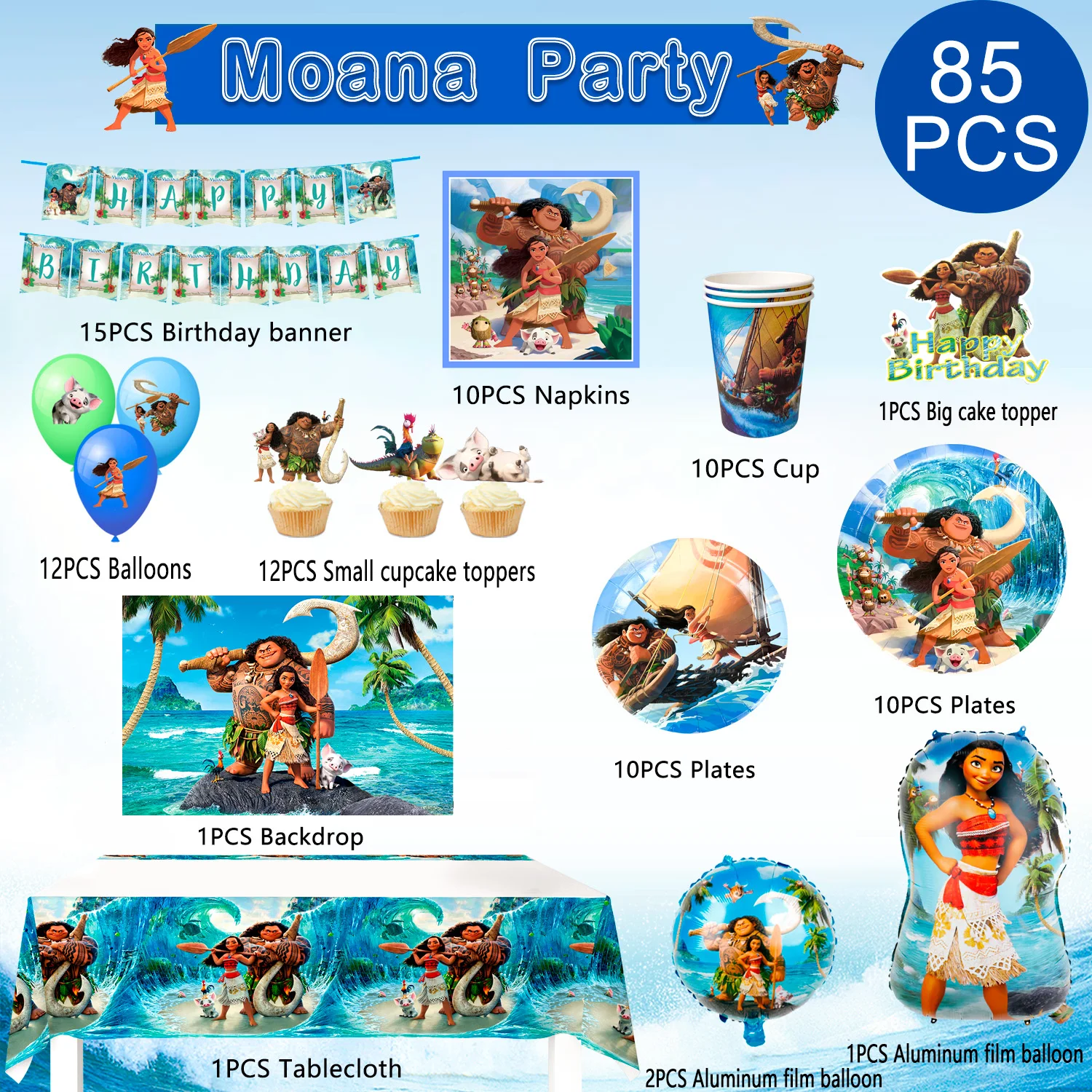 moana-birthday-party-supplies-85pcs-moana-party-decorations-tableware-set-moana-theme-birthday-decorations-supplies-aliexpress