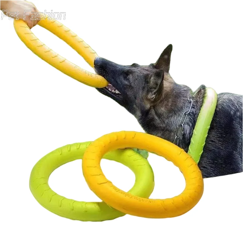 

17cm Dog Toys Pet Flying Disk Training Ring Puller Anti-Bite Floating Interactive Supplies Dog Toys Aggressive Chewing