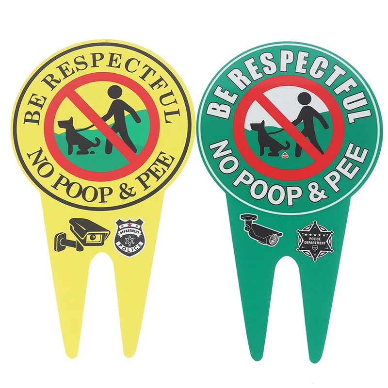 Double Sided No Pooping Dog Sign No Peeing Dog Sign With Stake Stop Dogs From Pooping Or Peeing On Your Lawn Garden Signage 1pc yard sign
