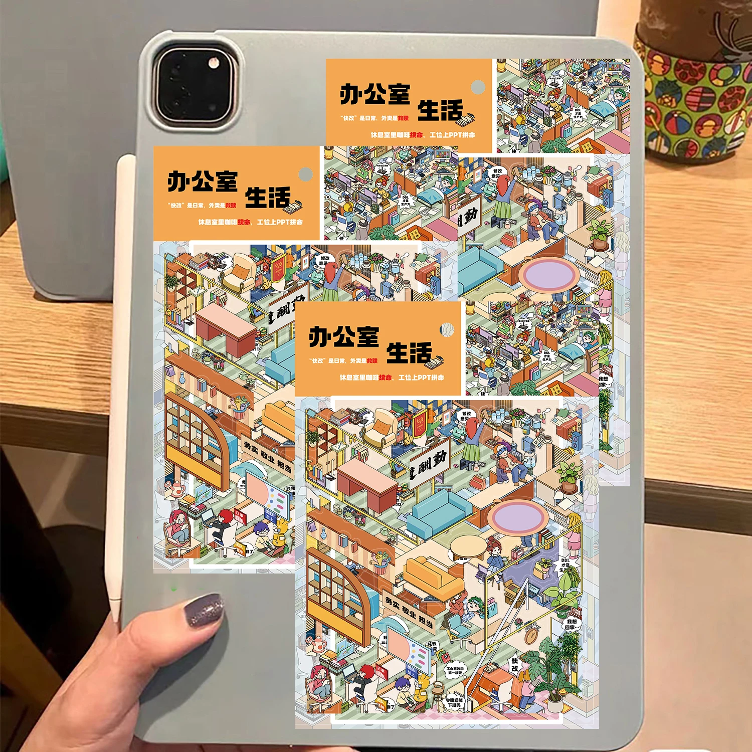 4PCS 오피스 라이프 프린트 조경 스티커 하라주쿠 크리 에이 티브 자전거 카페 장식 자전거 커피 재미 있은 그림 스티커 ?