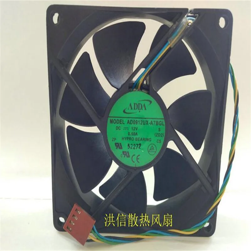 Wholesale: genuine 90*90*25 12V 0.50A AD0912UX-A7BGL PWM CPU 4 line temperature control fan | Компьютеры и офис