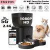 Automatic pet feeder with 1080p camera
