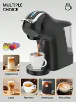 One Pcs Capsule Coffee Machine 5 in 1 Hot and Cold Espresso Coffee Maker for K-Cup Capsule Ese Pod Ground Coffee 19 Bar High Pre 1