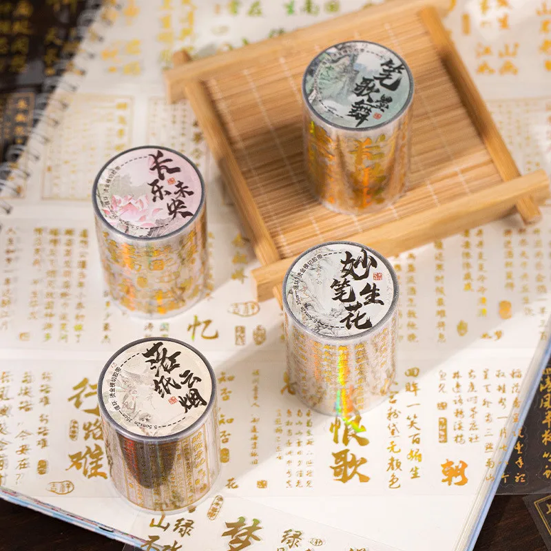 PET Gold Foil Washi Masking Tape Chinese Culture Style Masking Tape Nostalgic Style Decor Sticker for DIY Craft Scrapbooking
