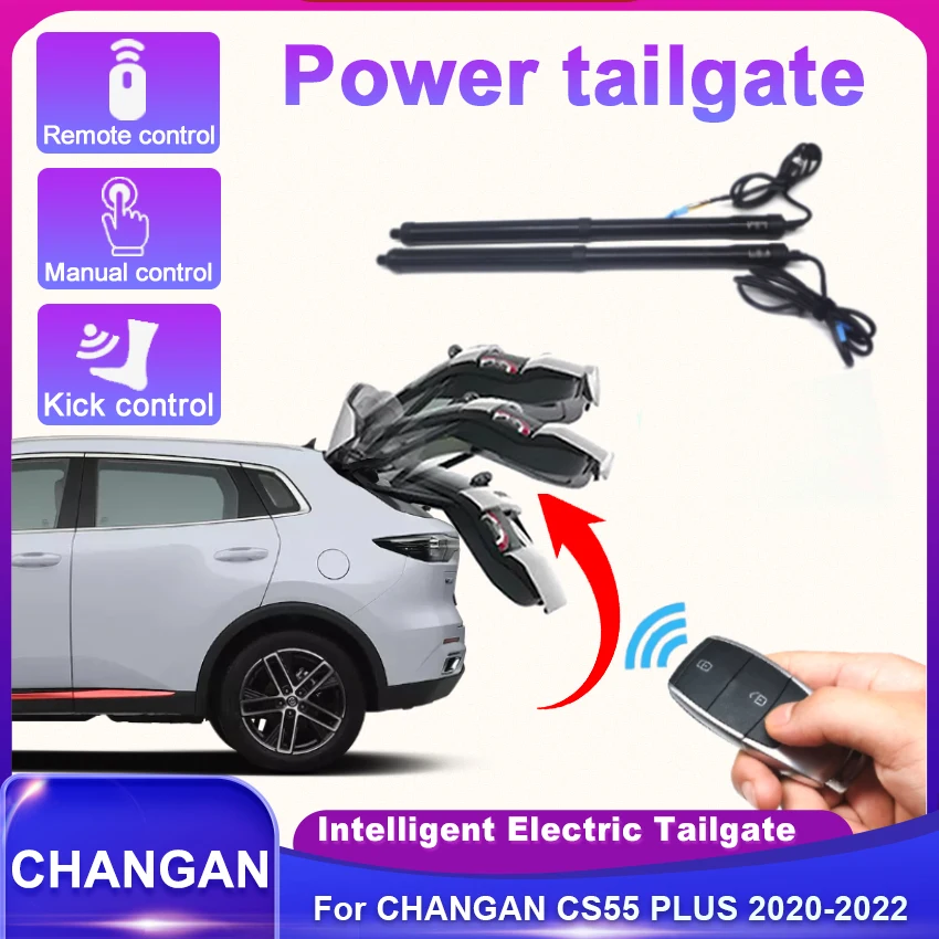 

Для CHANGAN CS55 PLUS 2020-2022 контроль электрической багажной двери автомобильный подъемник автоматический датчик открытия багажника