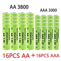 16AA16AAA