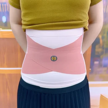 Cross Ice Silk Energy Stone Tummy Control Belt Thin Seamless Nude Sensation Women's Breathable Shapewear Waist Trainer