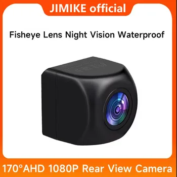 JIMIKE Telecamera multimediale per auto CAM posteriore Telecamera di backup grandangolare HD Dashcam AHD 1080P DVR Registratore di guida ADAS
