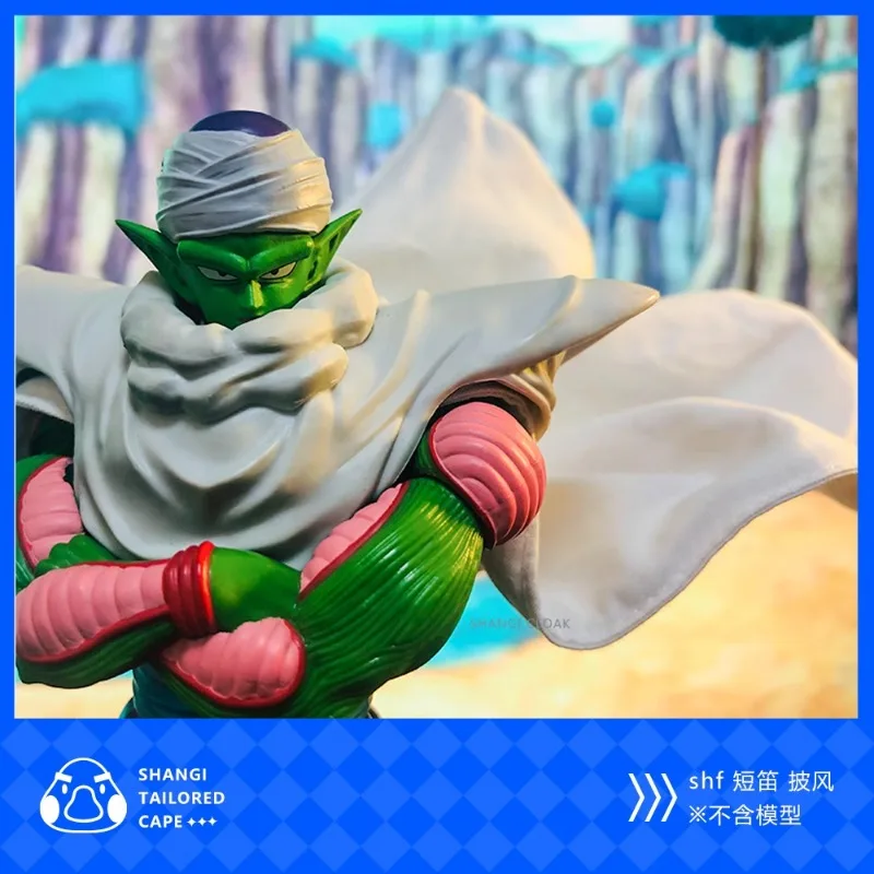 **Shangi Cape Customization** SHF Piccolo Daimaou (Piccolo The Great Demon King) Cape Poseable Actionfigur zum Sammeln