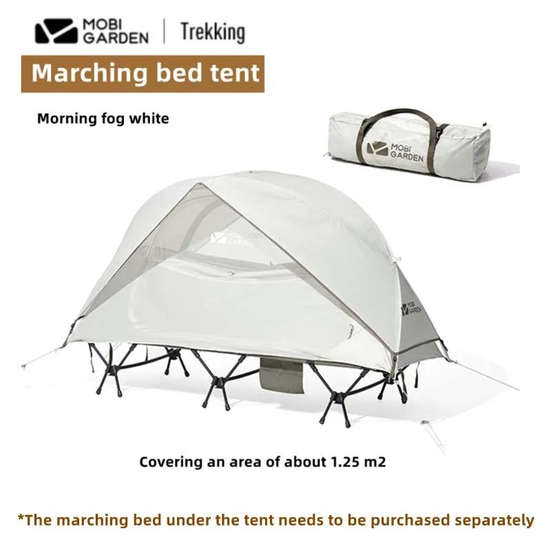 

MOBI GARDEN Outdoor Camping Ultralight Folding Rain Proof Single Marching Bed Tent Portable Camping Equipment Accessories