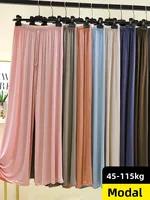 Modal Floor-Length Wide Leg Pants Loose Home Spwear  Color Versatile Casual Summer Thin Home Pants Women - Image 2