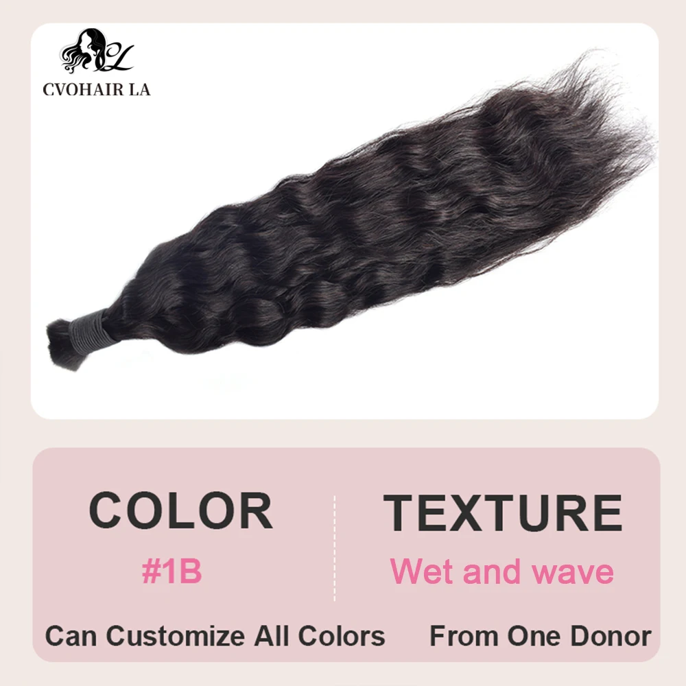 Deep Wavy Humen Boho Braid Hair Humen Curly Bulk Braiding Hair Brazilian Real Bundles Seamless Extension Wigs for Women