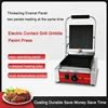 Household Mini Steak Machine Non Stick Surface Grill Toaster Hamburger Fried Egg Electric Sandwich Maker 1