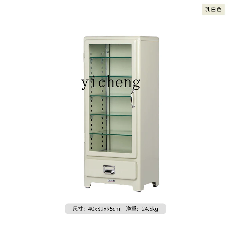 

Xl Metal Glass Cabinet Living Room Sideboard Display Display Storage Locker