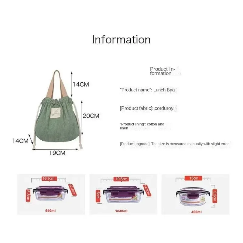 Children Portable Warm Bag Pack Lunch Bag Insulation Package Food Picnic Pouch for Kids Simple Drawstring Organiser Bento
