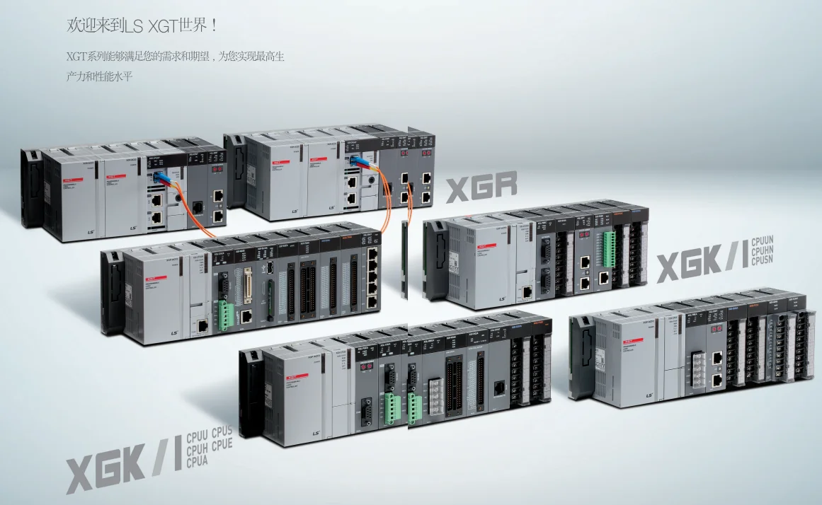 

LS Electric XGL-EFMTB XGL-PMEB XGL-RMEB XGL-C42B XGL-EIMT Module PLC