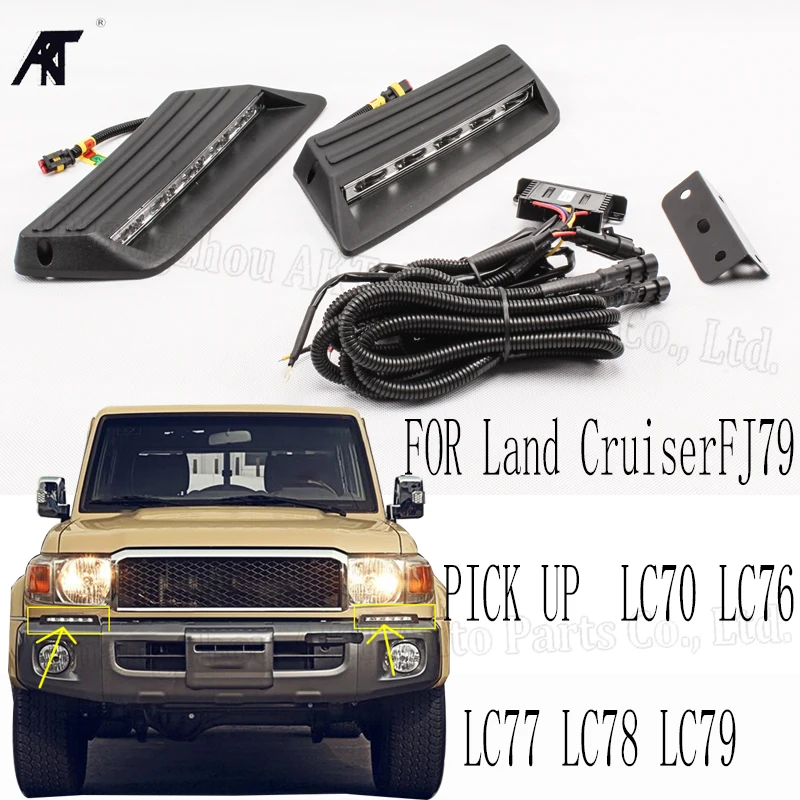 

Дневные ходовые огни для Toyota Land Cruiser FJ79, подборные огни для переднего бампера автомобиля, хромированные противотуманные фары