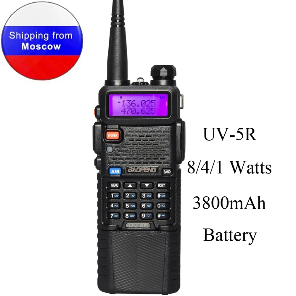 

Baofeng UV-5R 8W Amateur Radio 1800mAh or 3800mAh Battery Dual Band 136-174&400-520MHz DTMF Portable Walkie Talkies