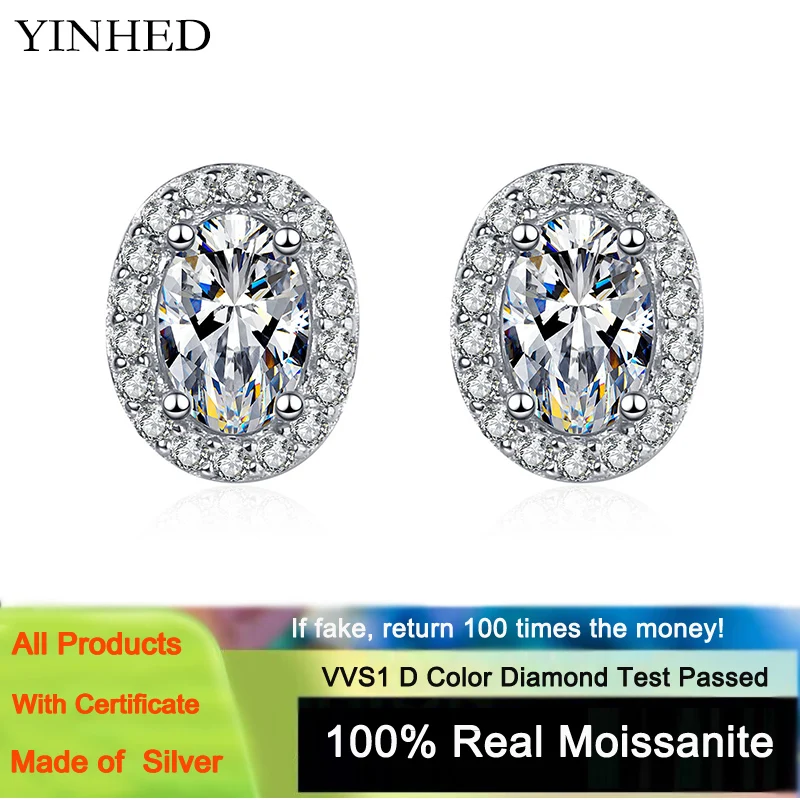 

YINHED Egg Shape Moissanite Stud Earrings for Women 925 Sterling Silver Plated PT950 Platinum Fine Jewelry Bridal Wedding Gift