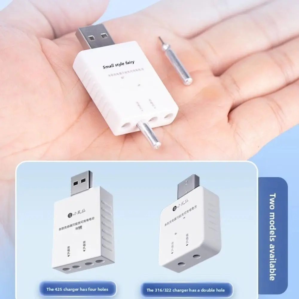 CR425/316/322 USB Charger Electric Buoy Tackle Luminous Bobber Fishing Float Battery 4 Holes Lake River