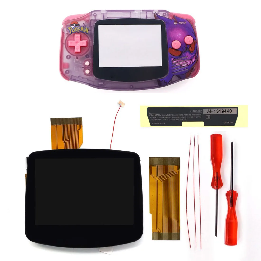 ゲームボーイアドバンス - ゲームボーイアドバンス SP 本体 IPS V7 バックライト液晶搭載 014 ゲームボーイアドバンス 本体 IPS V7.1 バックライト液晶 搭載