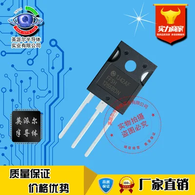 

1Pcs FFSH1265BDN-F085 TO-247-3 Silicon Carbide Schottky Diode 12A650V