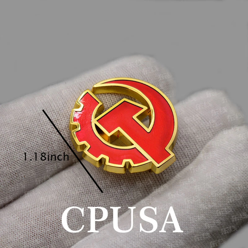 Communist Party USA Logo CPUSA American Hammer Sickle Gear 1 2 Enamel Pin Ba Rlpzxkccuv9qwend