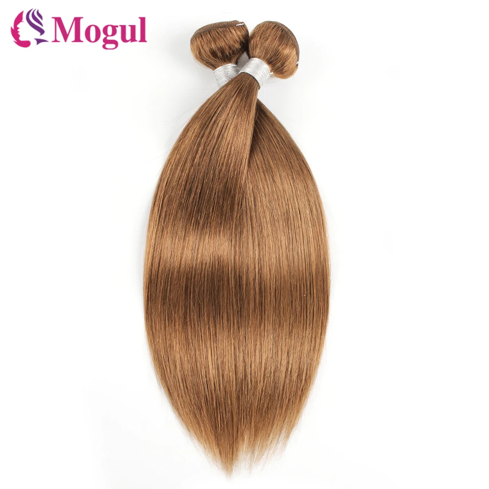 Color #30 Light Brown 3/4 Bundles Silky Straight Double Weft Human Hair Bundles Brazilian Remy Hair Weave Extension 10-26 Inches