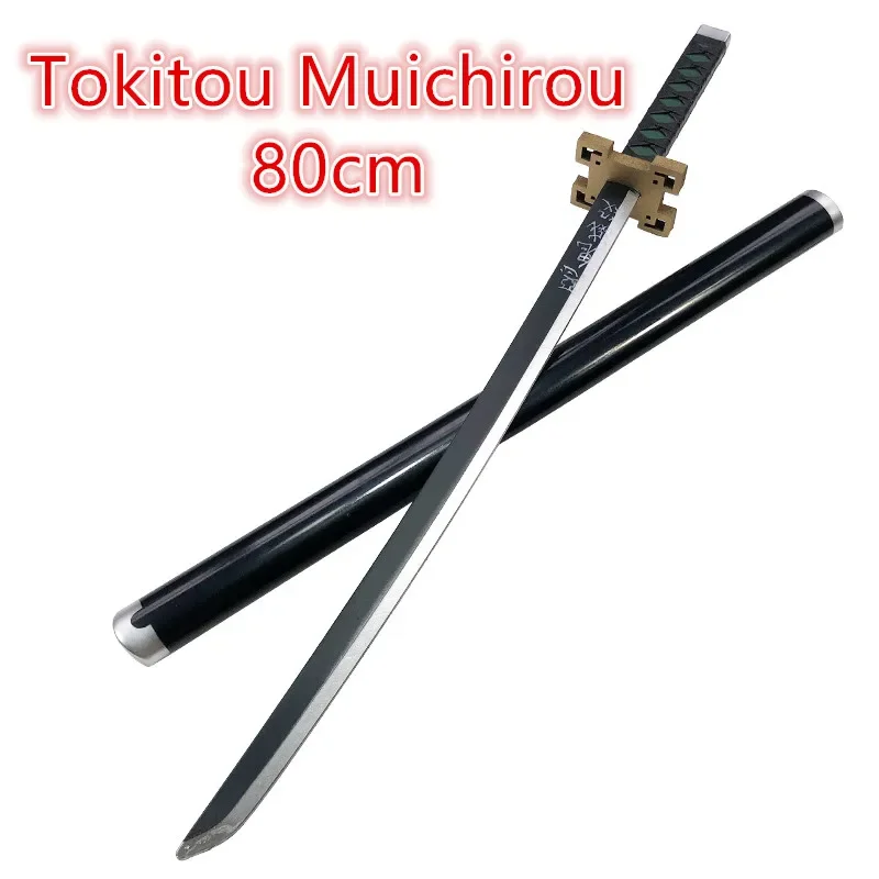 

Оригинальное оружие в стиле аниме, меч-убийца демонов Tokitou Muichirou Kyoujurou Tanjirou, мечи 80 см