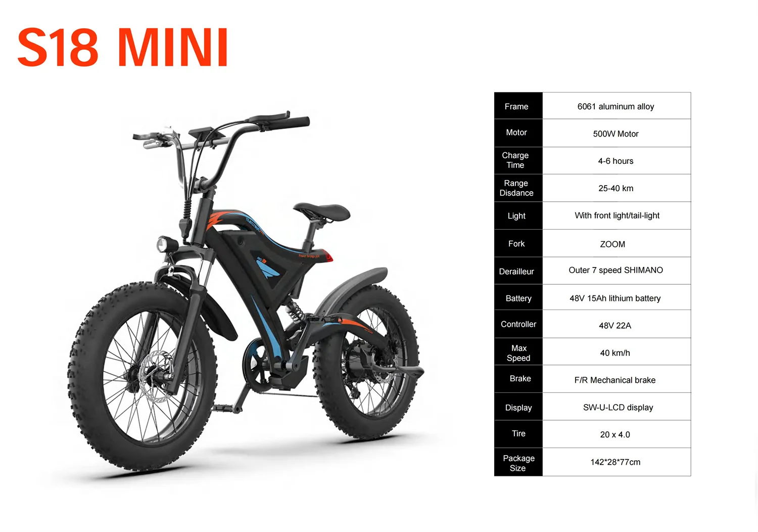S18-MINI Electric Bike