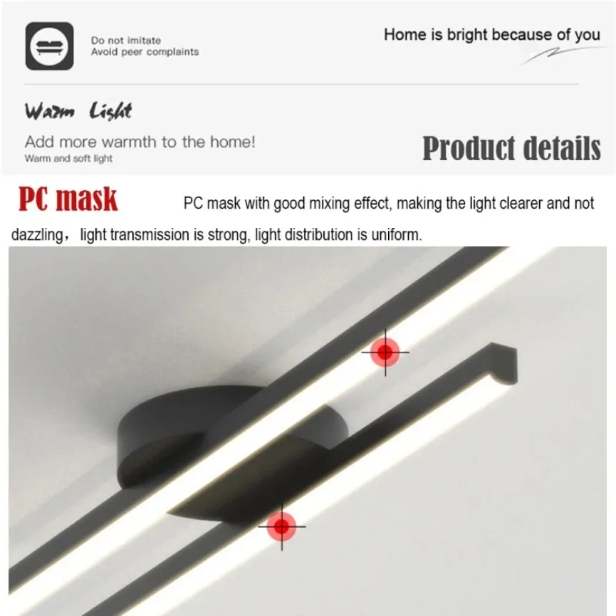 Contemporary Dimmable LED Ceiling Light