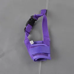 Adjustable Breathable Dog Muzzle with Nylon Straps - XXL (PURPLE)