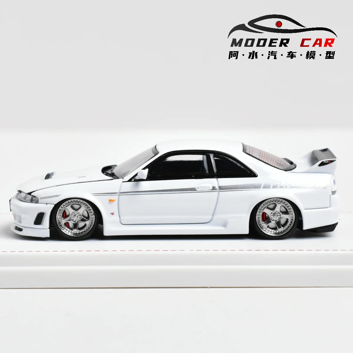 FH 1:64 GTR R33 Nismo 400R Diecast Model Car 3