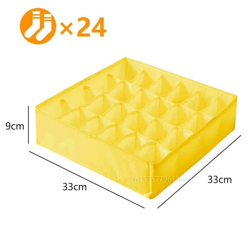 yellow 24 Grids