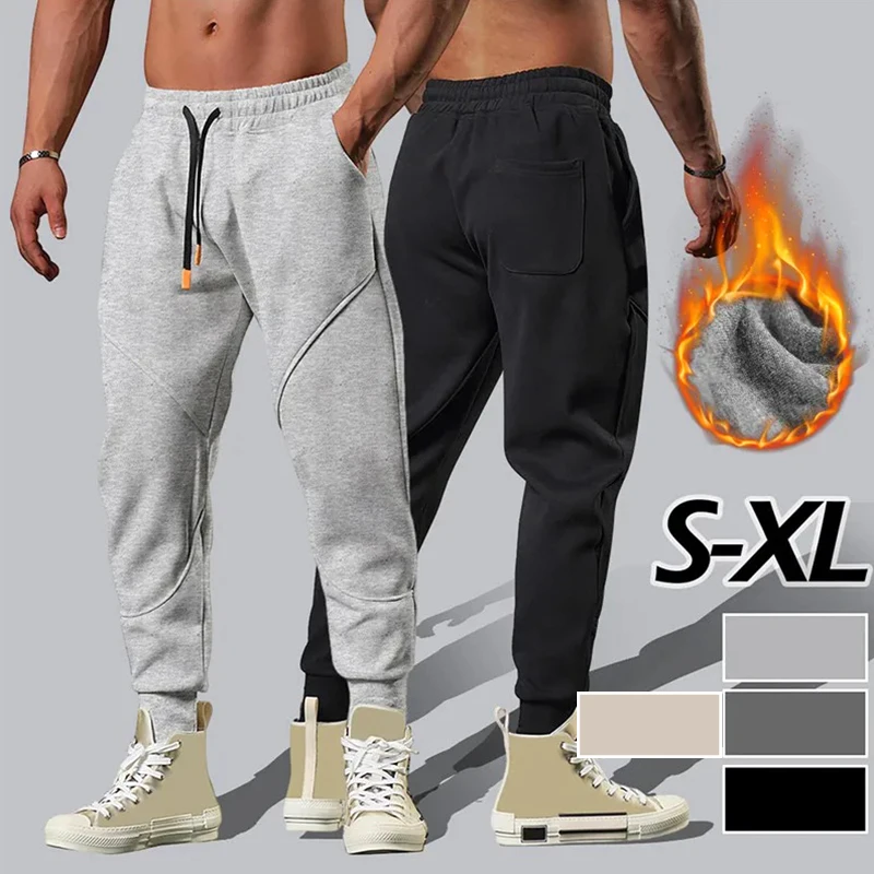 

New Autumn And Winter Plus-Size Men's Casual Nine-Point Pants Leg Stitching Design Simple Leisure Sports Daily Outdoor