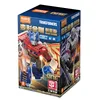 Blokees Transformation Optimus Prime Limited Edition Building Blocks Action Figure Deformed Robot Alloy Anime Model Kids Toys 6