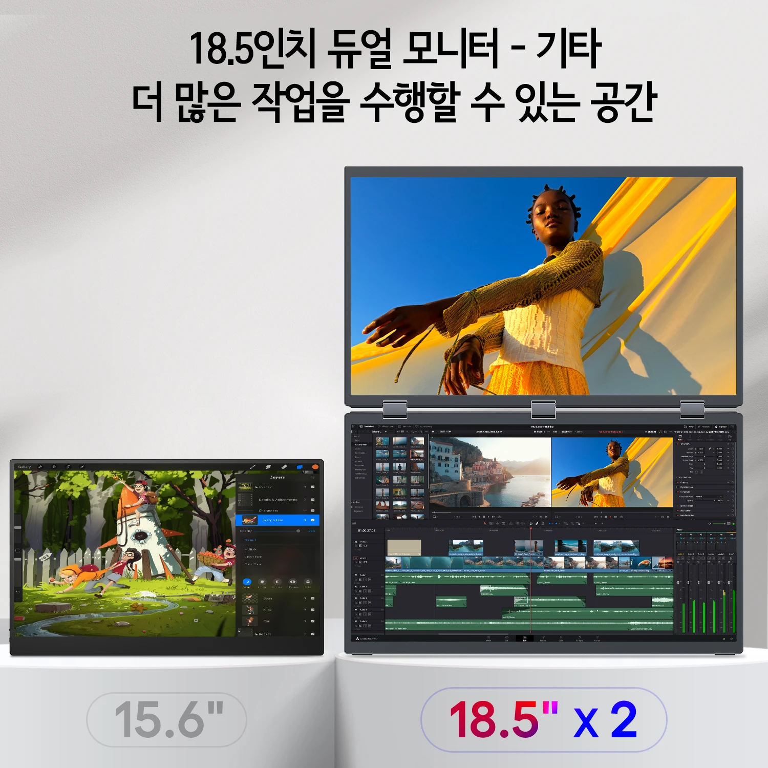 UPERFECT UStation  / Delta Plus   Ʈ  ũ ̽ ̺ ʿ  18.5 FHD 100Hz IPS ũ(USB C ) ̴ HDMI VESA  