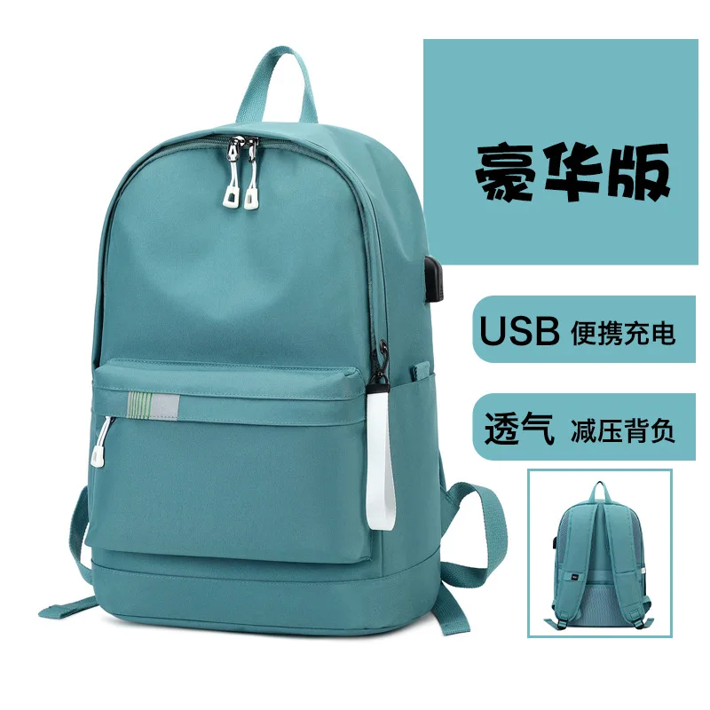 Backpack Women's New Trend School Bag Middle School College Student Leisure Travel Neutral Solid Color Oxford Cloth Backpack