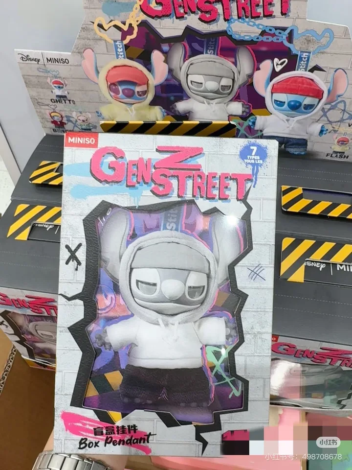 シークレット最安値新品中身未開封スティッチ×MINISOGen Z Street MINISO 100% Authentic Gen Z Street Stitch - Open Box - FUNKY