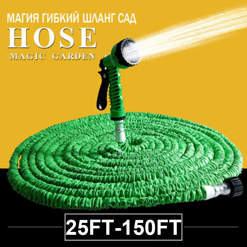 Garden Hose Expandable Magic Flexible Water Car Washing with 7 Function  Spray Nozzle Gun To Watering 25FT To150FT LF85001