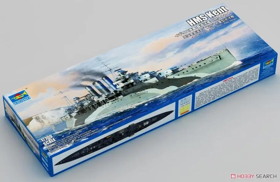 

Trumpeter 1/700 scale 06735 Royal Navy Kent-class heavy cruiser HMS Kent model kit