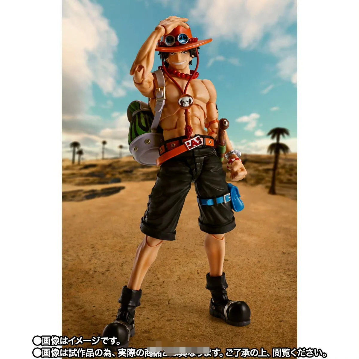 S33c21c22da9342939216f68fcc3f7c460 - One Piece Figures UK Store