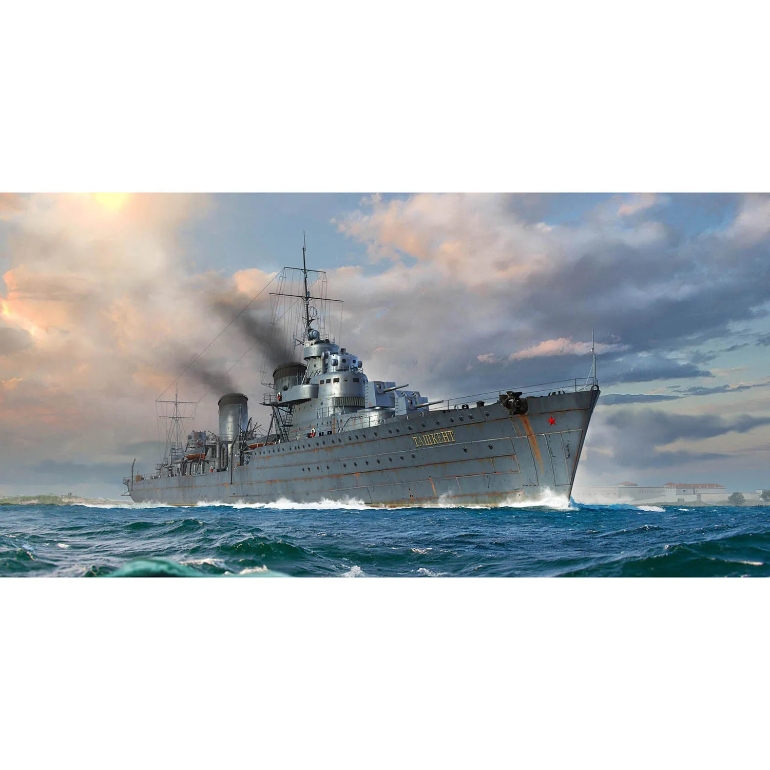 

Trumpeter 1/700 Scale Military Ship Model Russian Destroyer Taszkient 1940 Kits for Collecting TH23034