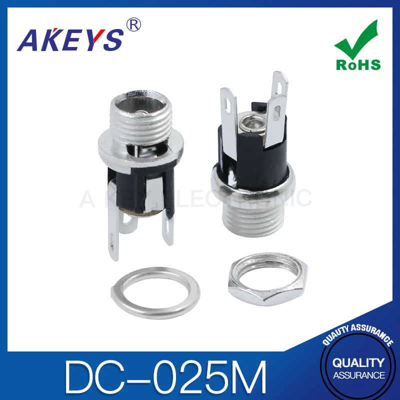 

DC-025M DC POWER SOCKET 5.5-2.1/2.5MM DC FEMALE SEAT WITH THREADED NUT